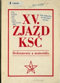 cover of the book XV. zjazd KSČ