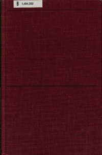 cover of the book Protokol III. řádného sjezdu Komunistické strany Československa 26.-28. září 1925