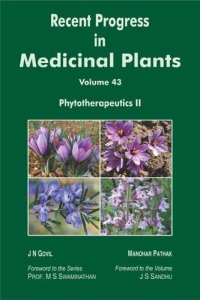 cover of the book Phytotherapeutics II