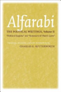 cover of the book The Political Writings: "Political Regime" and "Summary of Plato's Laws"