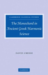 cover of the book The Monochord in Ancient Greek Harmonic science