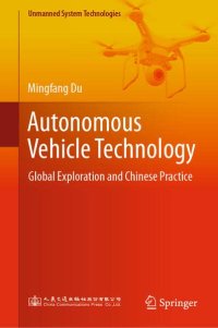 cover of the book Autonomous Vehicle Technology: Global Exploration and Chinese Practice