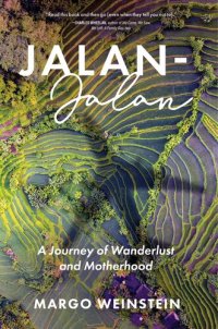 cover of the book Jalan-Jalan