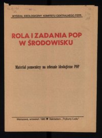 cover of the book Rola i zadania POP w środowisku