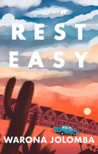 cover of the book Rest Easy