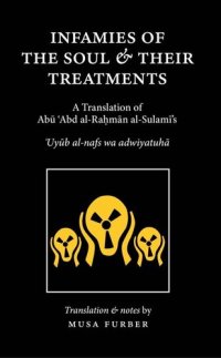 cover of the book Infamies of the Soul and Their Treatments