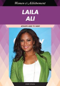 cover of the book Laila Ali