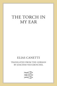 cover of the book The Torch in My Ear