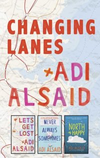 cover of the book Changing Lanes: A Road Trips Box Set