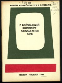 cover of the book Z doświadczeń komitetów gromadzkich PZPR