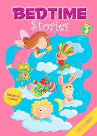 cover of the book 31 Bedtime Stories for October