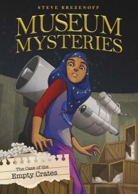 cover of the book The Case of the Empty Crates