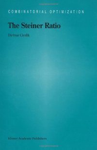 cover of the book The Steiner Ratio 