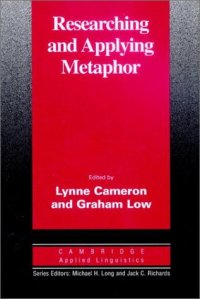 cover of the book Researching and Applying Metaphor 