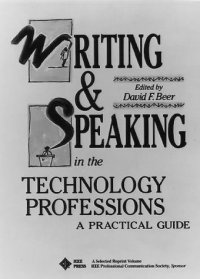 cover of the book Writing & Speaking in Technology Professions: A Practical Guide