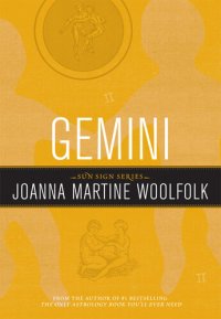 cover of the book Gemini: Sun Sign Series