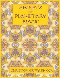 cover of the book Secrets of Planetary Magic