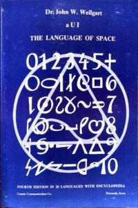 cover of the book aUI: The Language of Space