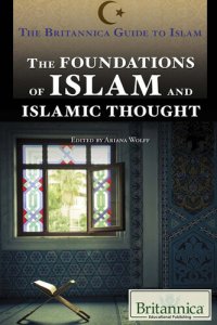 cover of the book The Foundations of Islam and Islamic Thought