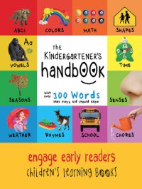 cover of the book The Kindergartener's Handbook