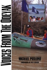 cover of the book Voices From the Odeyak