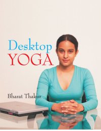 cover of the book Desktop Yoga