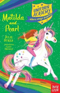 cover of the book Matilda and Pearl