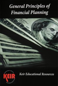 cover of the book General Principles of Financial Planning Textbook