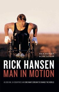 cover of the book Rick Hansen: Man In Motion