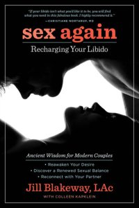 cover of the book Sex Again: Recharging Your Libido