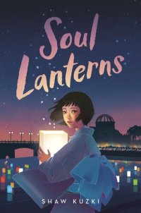 cover of the book Soul Lanterns