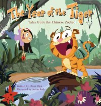 cover of the book The Year of the Tiger