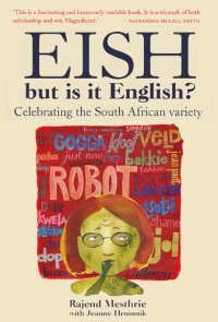 cover of the book Eish, but is it English?