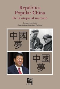 cover of the book República popular China