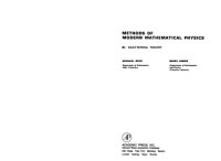 cover of the book Methods of modern mathematical physics, Scattering Theory