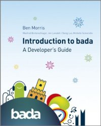 cover of the book An Introduction to bada: A Developer's Guide