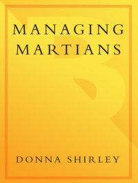 cover of the book Managing Martians: A Memoir