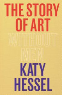 cover of the book The Story of Art without Men