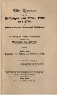 cover of the book Geschichte der Feldzüge von 1794 und 1795