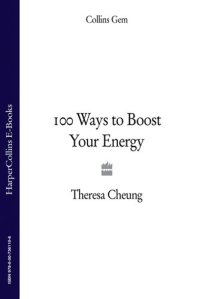 cover of the book 100 Ways to Boost Your Energy