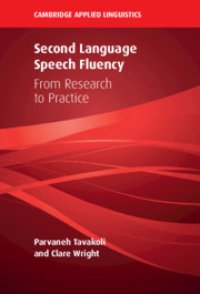 cover of the book Second Language Speech Fluency: From Research to Practice