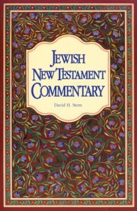 cover of the book Jewish New Testament Commentary