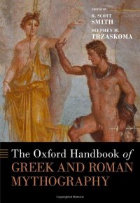 cover of the book The Oxford Handbook of Greek and Roman Mythography (Oxford Handbooks)