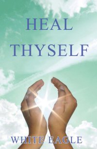 cover of the book Heal Thyself