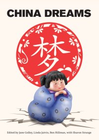 cover of the book China Dreams