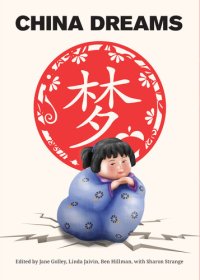 cover of the book China Dreams