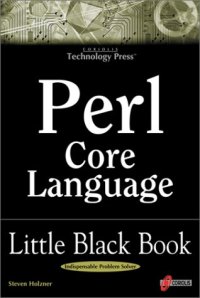 cover of the book Perl Core Language Little Black Book: The Essentials of the Perl Language