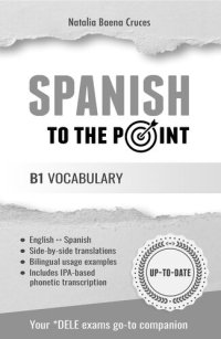 cover of the book B1 Vocabulary