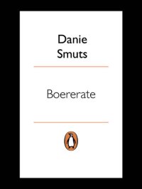 cover of the book Boererate