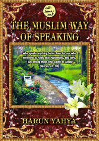 cover of the book The Muslim Way of Speaking